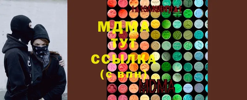 MDMA кристаллы  маркетплейс какой сайт  Владимир 